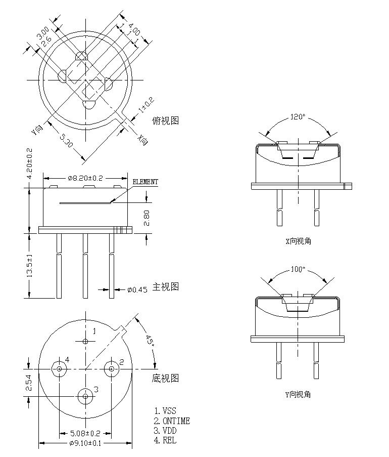 微信圖片_20220915171513.jpg 微信圖片_20220915171513.jpg